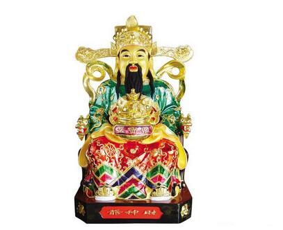 辦公室的財神可不能亂擺放，有風水講究