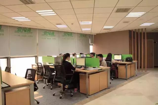 辦公室風水禁忌&催財運**！新的一年加薪看這里！