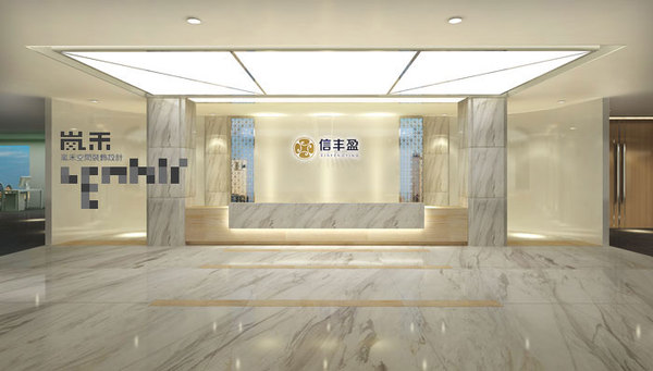 1520平方金融公司辦公室裝修設(shè)計案例效果圖
