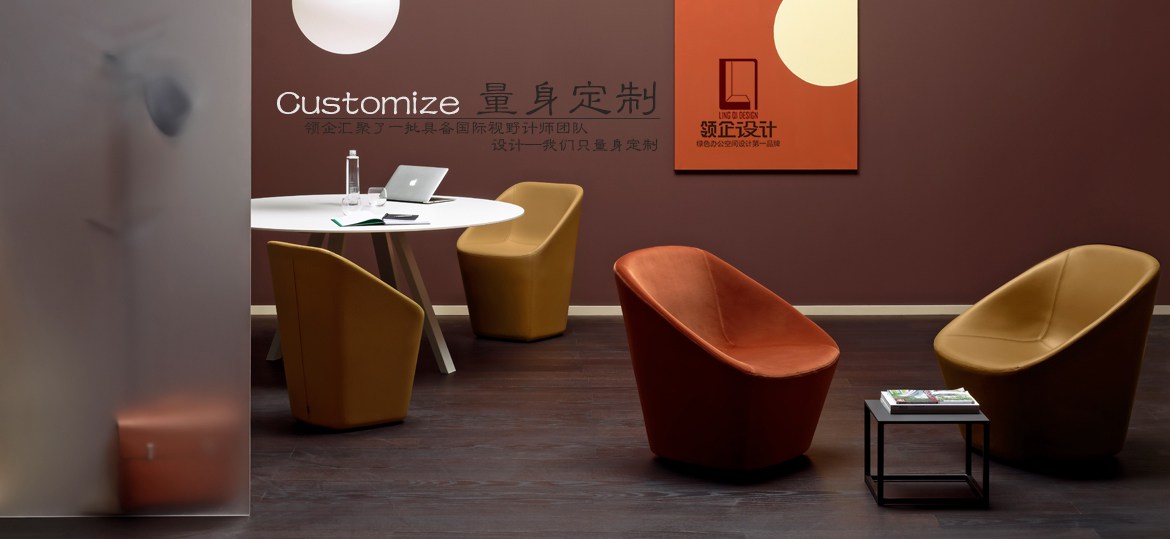 辦公室裝修不能忽視的諸多細節