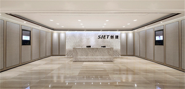 上海市徐匯區科技公司辦公室裝修案例圖